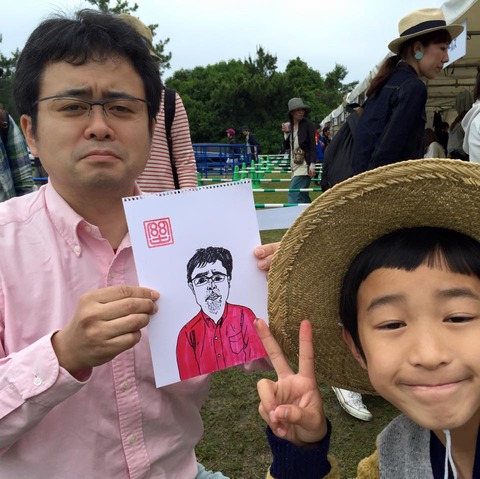 11258782_698399113618975_2866490227251881434_n