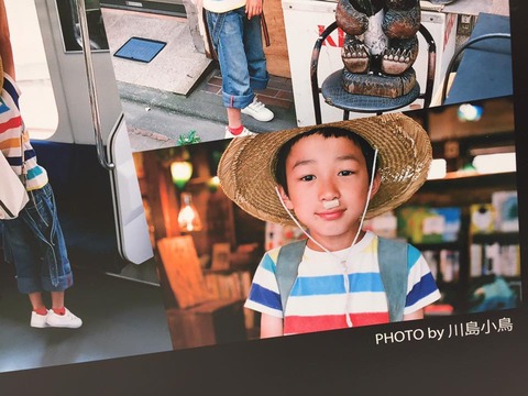 13094166_873614336097451_4592490953377032542_n