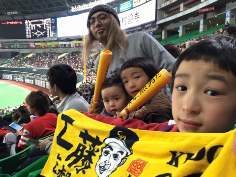 10422539_666252683500285_679407538926946570_n