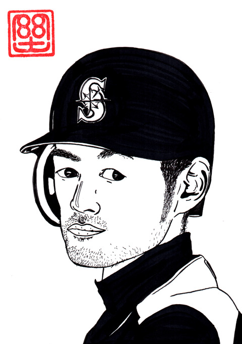 イチロー
