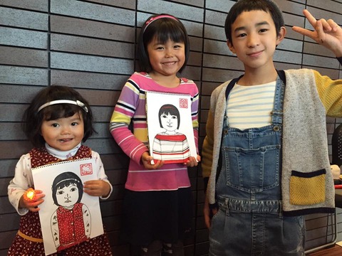 15697451_1072018386257044_4447465705961071702_n