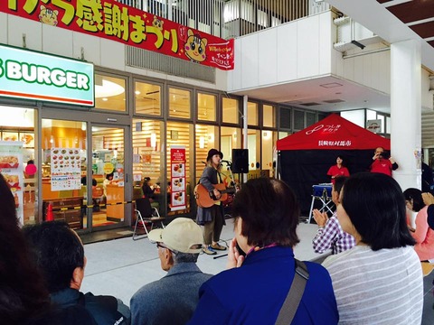 14691085_998493966942820_6942941622116163387_n