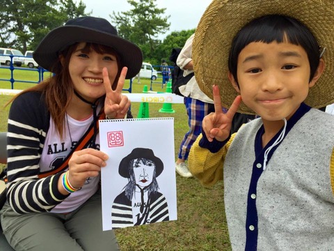 11141351_698399066952313_2696536469606648480_n