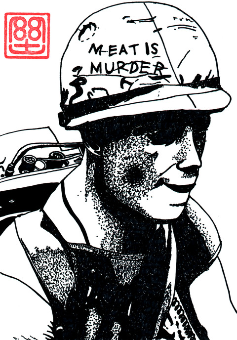 MEAT IS MURDER