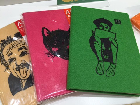 13119130_873560856102799_7559142315474416856_n