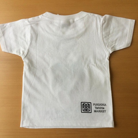 13059913_858450634277524_57382586_n