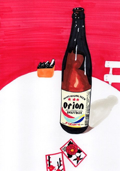 喫茶カラーズのオリオンビール