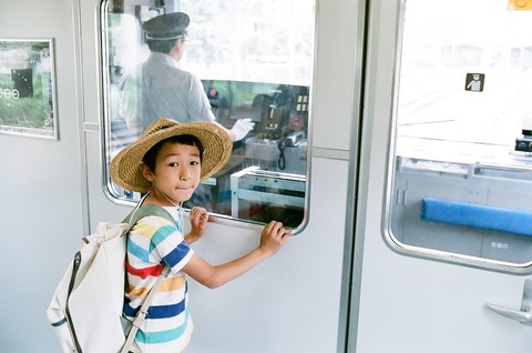 08010032 のコピー