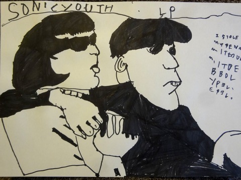 ソニックユース(5)