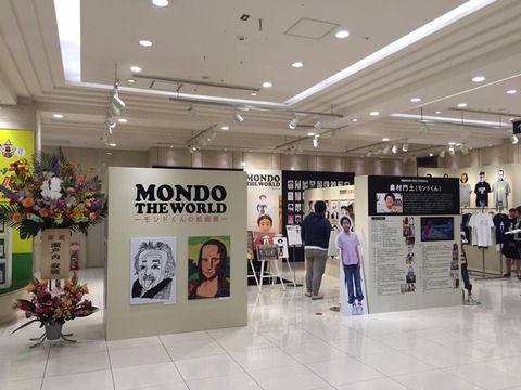 13103464_873020722823479_6318692723240673161_n