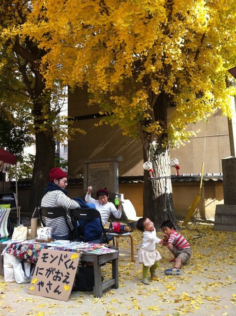 10396296_603755013083386_7278368092927899130_n