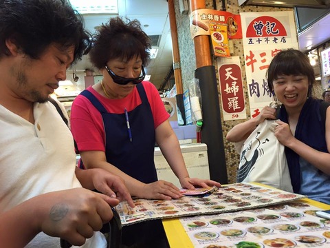 11237211_728845697240983_8636551752354919994_n