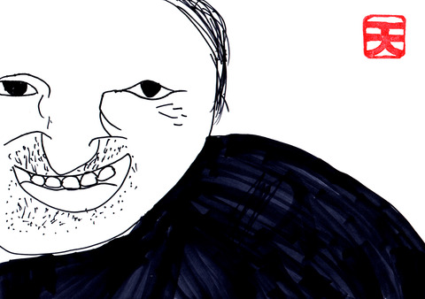 エイフェックス・ツイン(天)