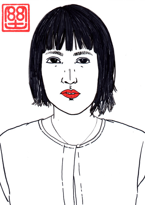 菊地凛子