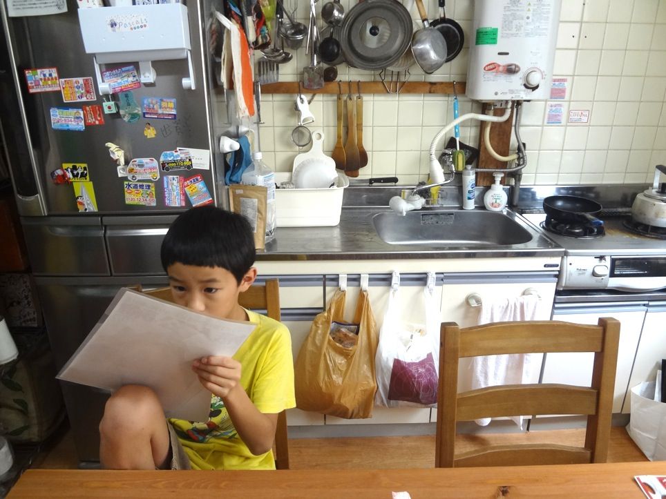 瀬戸内寂聴、笑顔のイラストの団扇 瀬戸内寂聴、笑顔のイラストの団扇 瀬戸内寂聴「私なんか」と