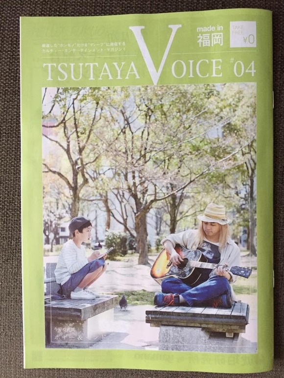 11351181_703036739821879_5812792974779577680_n