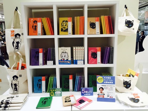 13103525_873560902769461_7269212700292667222_n