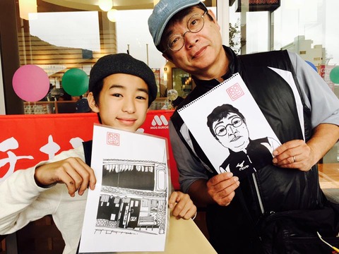 14732377_998493766942840_8620629167743743016_n