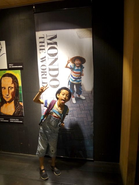 DSC04744 のコピー