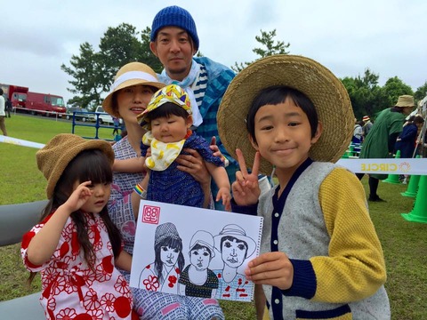 10376905_698398863619000_257810283808828384_n