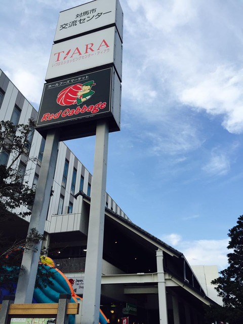 14671316_997496603709223_8395972214547204138_n