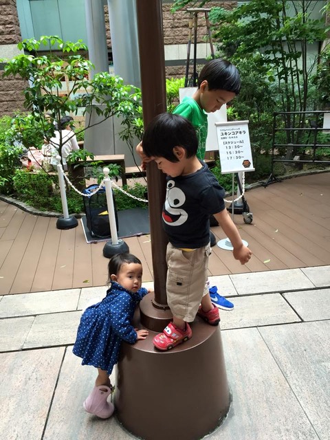 21898_694026414056245_1975818333353619216_n