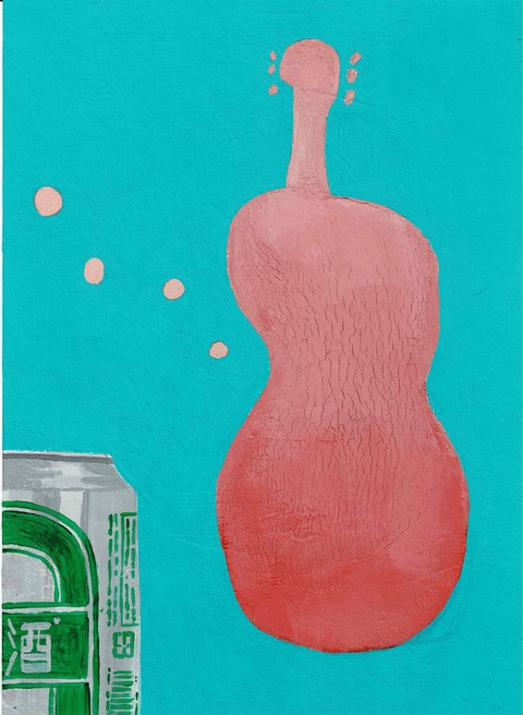 ビールとギター