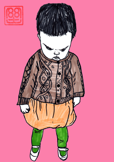 今ちゃん（怒った顔）ピンク