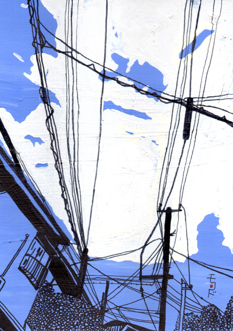 空
