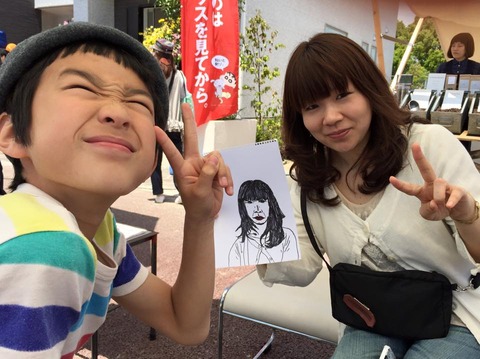 11257216_698967406895479_8984763907786265965_n