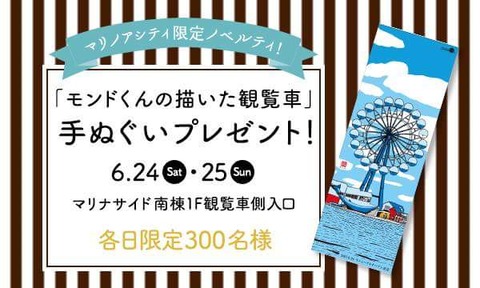 19399894_1255213747937506_5689176113098649922_n