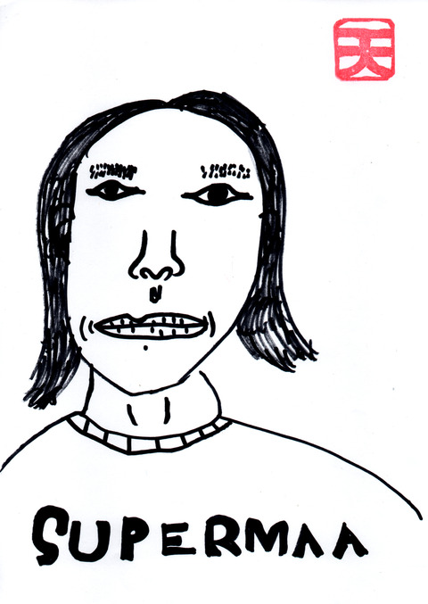 吉田沙保里(天晴)