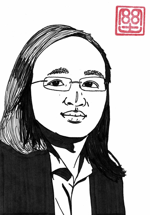 オードリータン