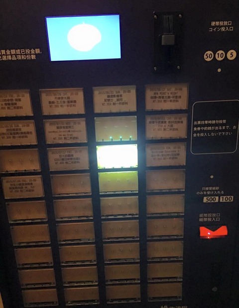 12011358_754865144639038_6432056303577264805_n