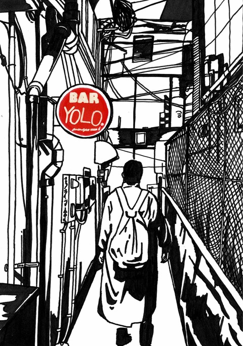 紺屋町の路地