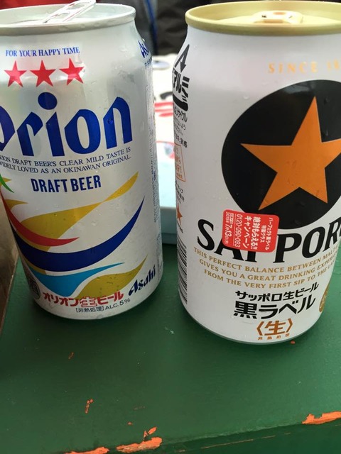 11140418_698478143611072_843555602379356651_n