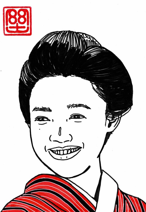 杉咲花