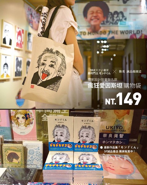 10703830_10152396542585547_4415511194458475678_n