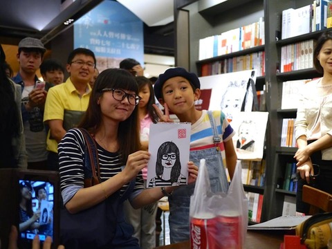 10665820_4824850396965_5979887353046922457_n