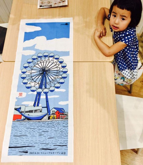 19420758_1255213754604172_5684349042348790386_n