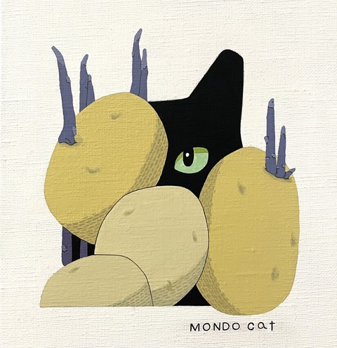 ジャガイモの目