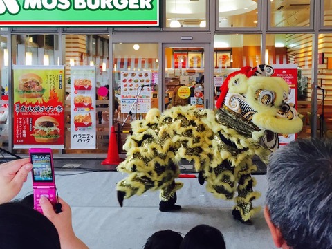 14705621_998220816970135_6084683025669516413_n