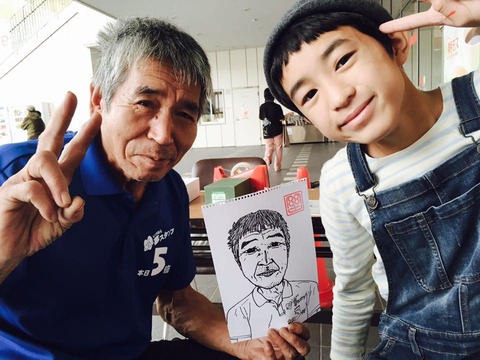 14639593_997496847042532_4621785364049503922_n