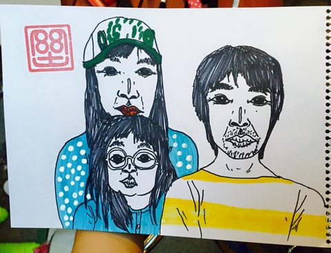 11143419_695358843923002_2247318994487432798_n