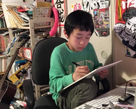 11021228_656439264481627_3148702888507041243_n