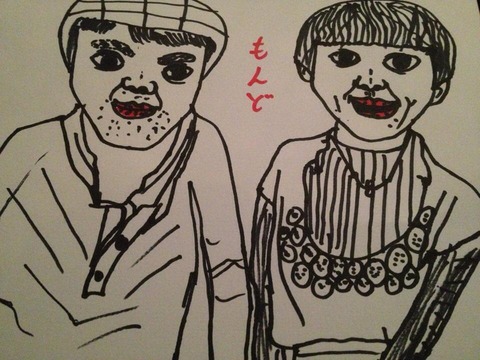 jpg-large のコピー