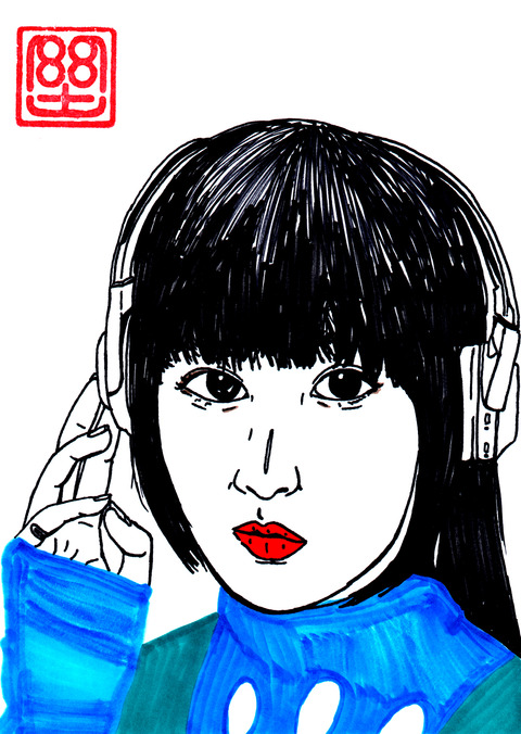 DAOKO