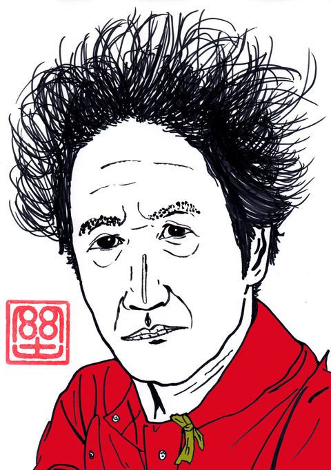 遠藤賢司