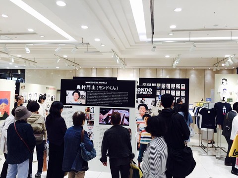 13091969_873614006097484_7998883391961184749_n