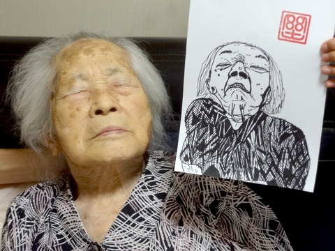 DSC01587 のコピー